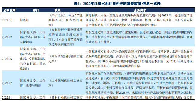 ag尊龙凯时中国官网 - 人生就得搏!
