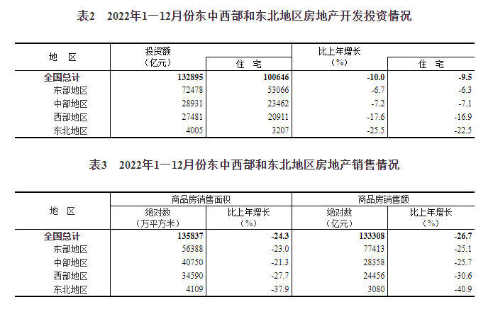ag尊龙凯时中国官网 - 人生就得搏!
