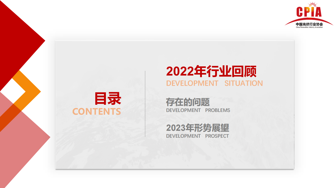 ag尊龙凯时中国官网 - 人生就得搏!