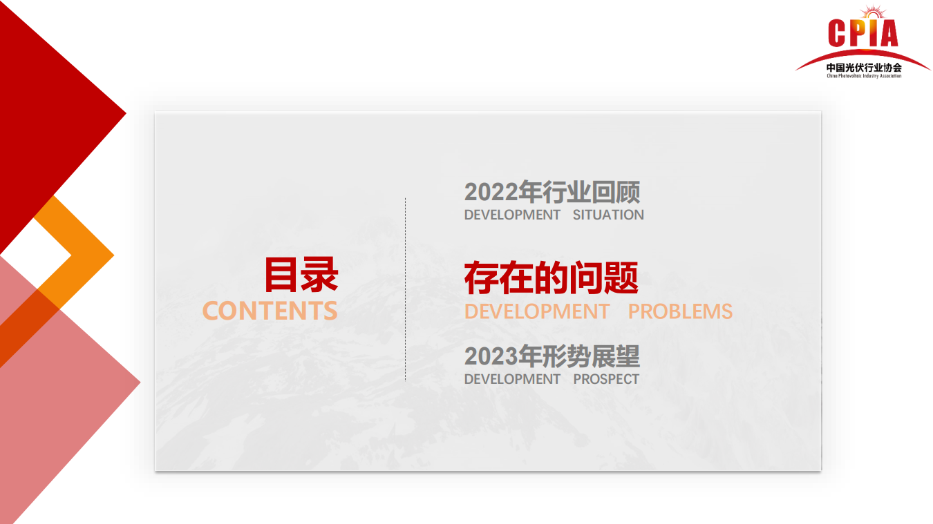 ag尊龙凯时中国官网 - 人生就得搏!