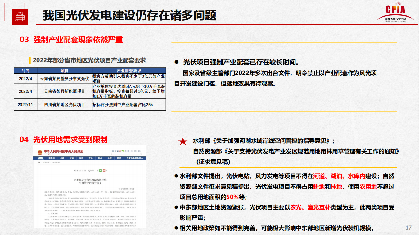 ag尊龙凯时中国官网 - 人生就得搏!