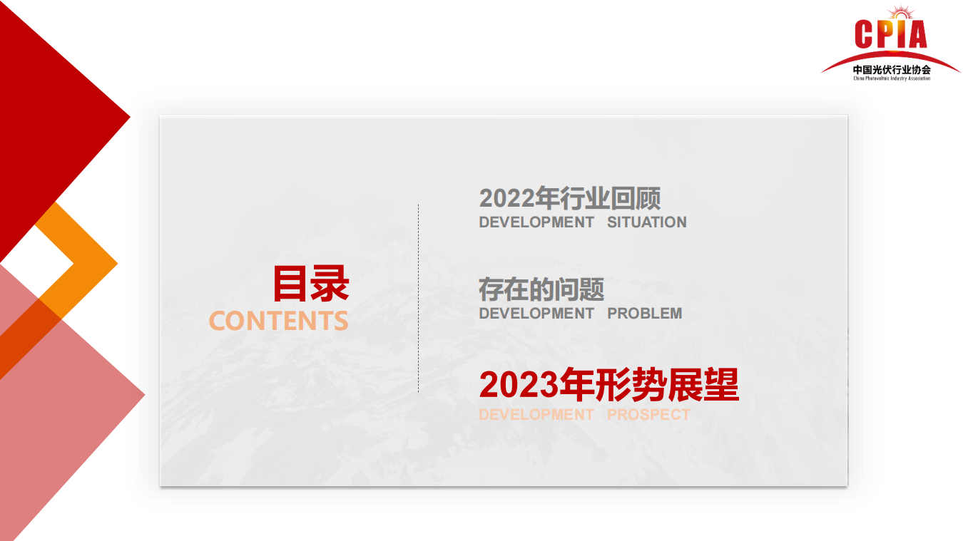 ag尊龙凯时中国官网 - 人生就得搏!