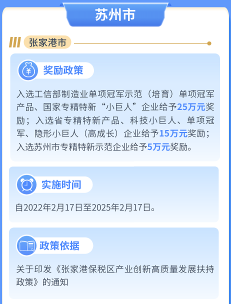 ag尊龙凯时中国官网 - 人生就得搏!