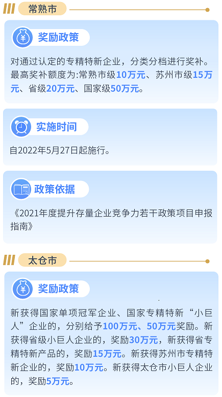 ag尊龙凯时中国官网 - 人生就得搏!