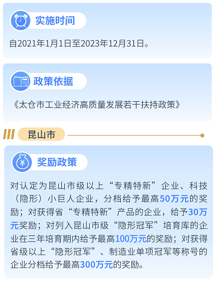 ag尊龙凯时中国官网 - 人生就得搏!