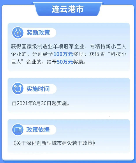 ag尊龙凯时中国官网 - 人生就得搏!