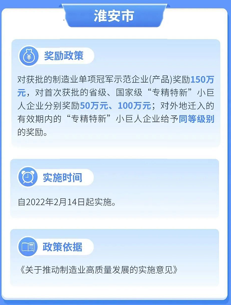 ag尊龙凯时中国官网 - 人生就得搏!