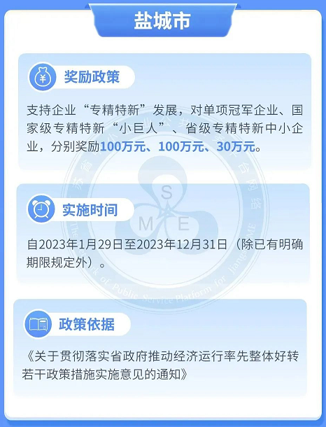 ag尊龙凯时中国官网 - 人生就得搏!