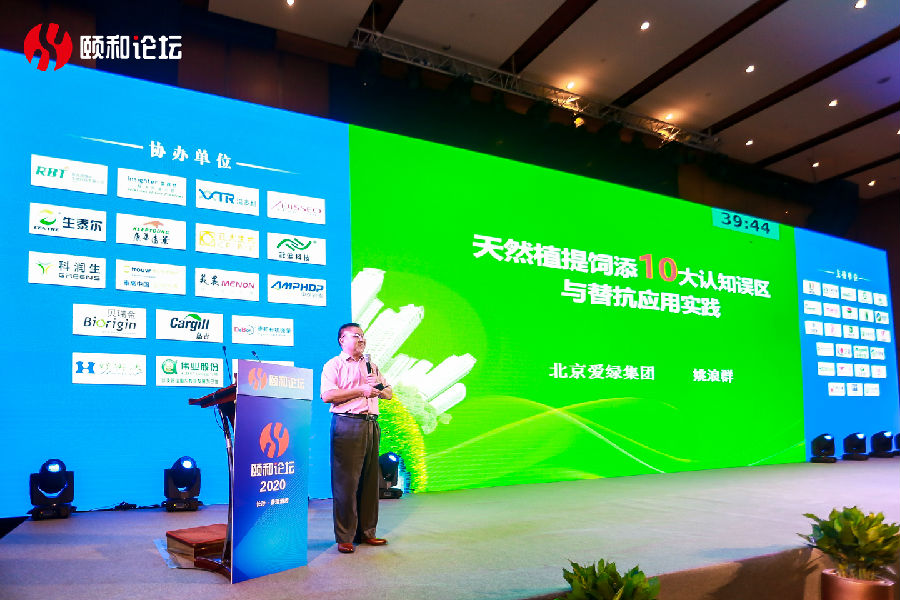 pp电子·(中国)官方网站