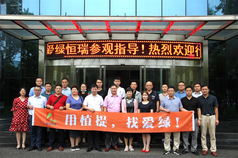 pp电子·(中国)官方网站