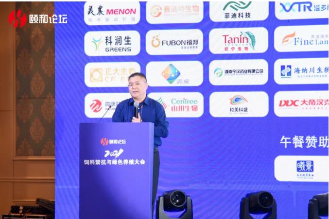 pp电子·(中国)官方网站