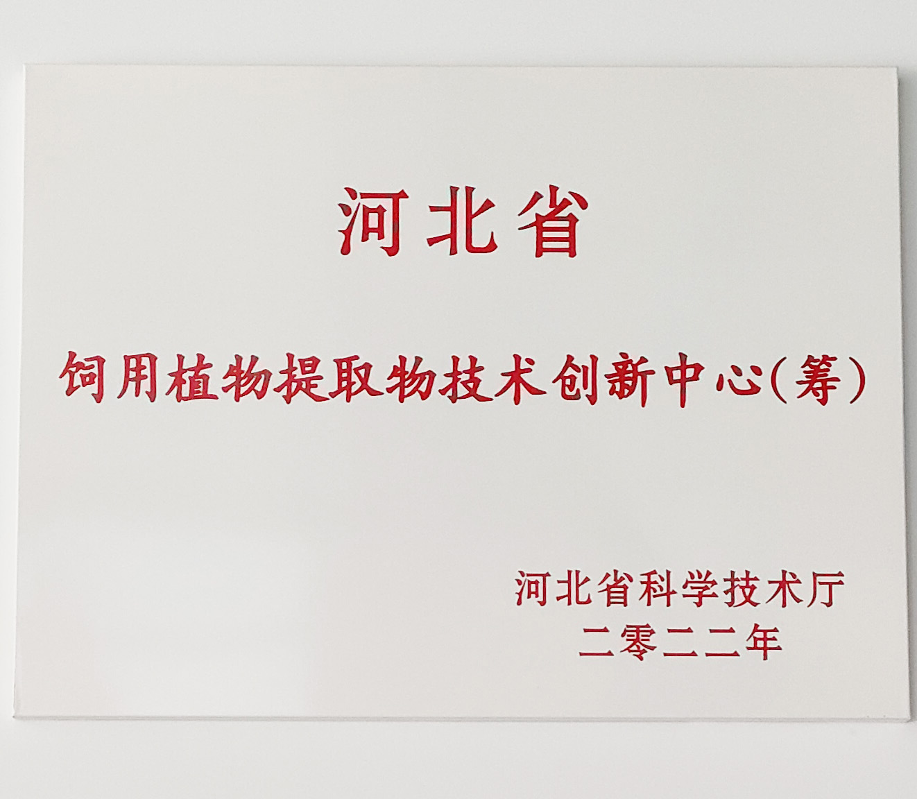 pp电子·(中国)官方网站