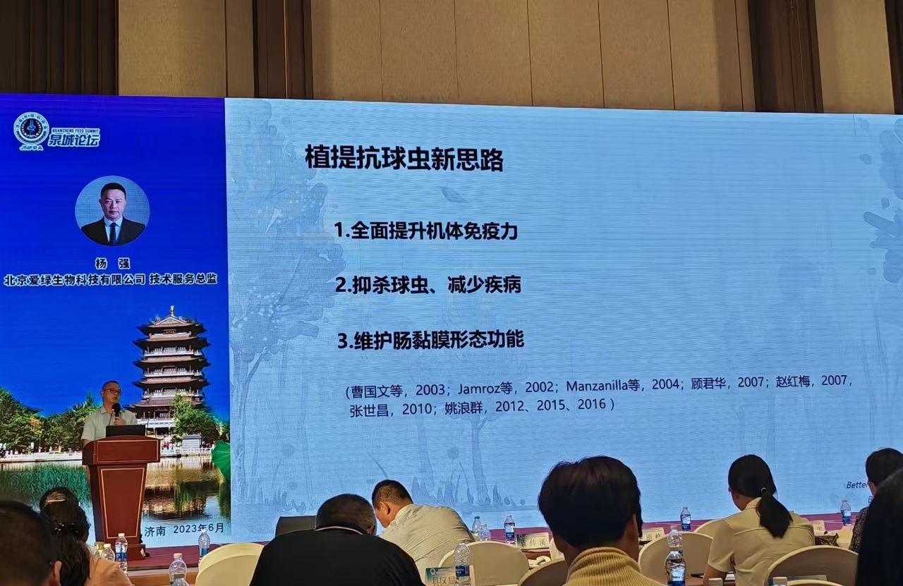 pp电子·(中国)官方网站