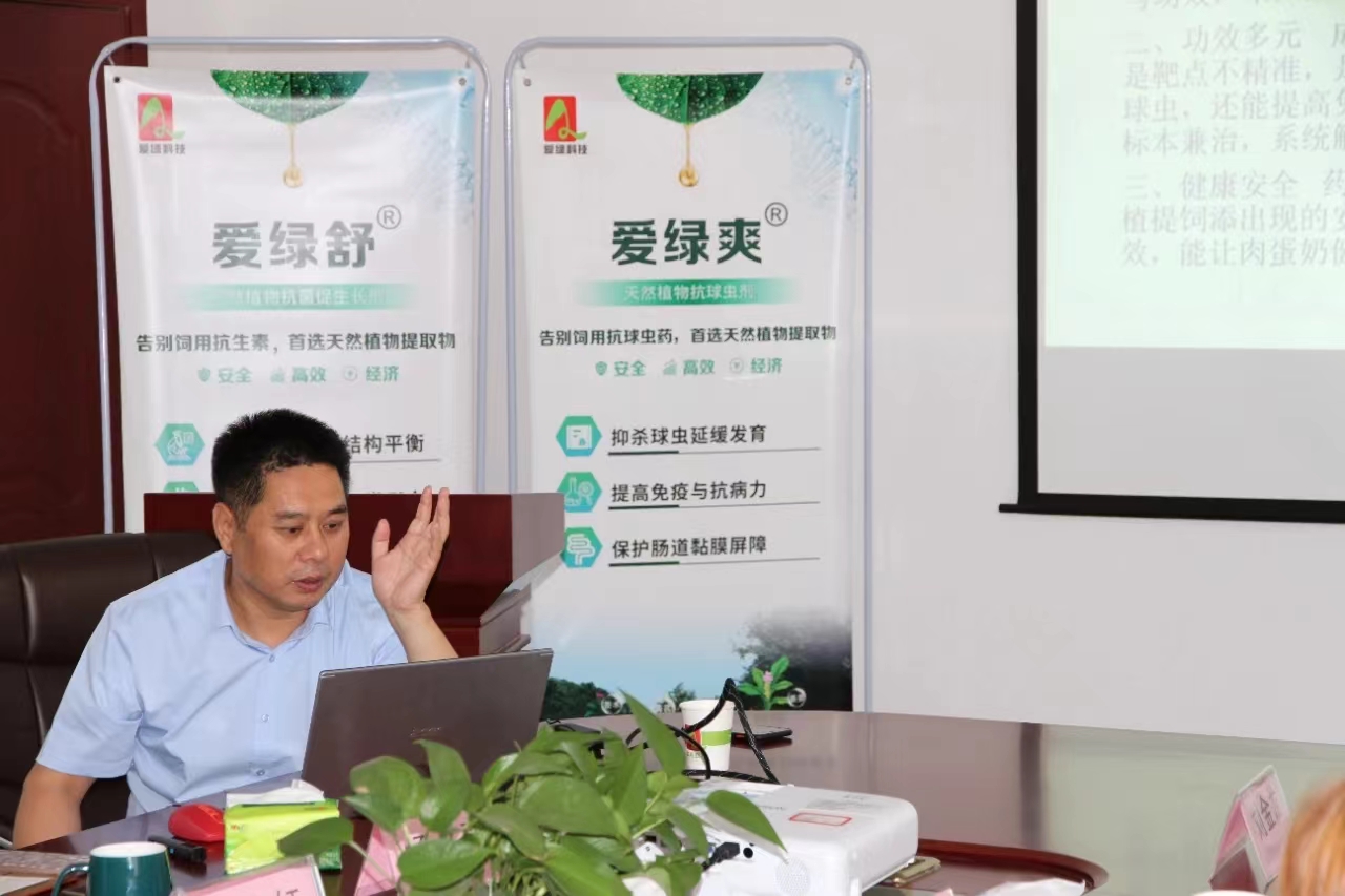 pp电子·(中国)官方网站