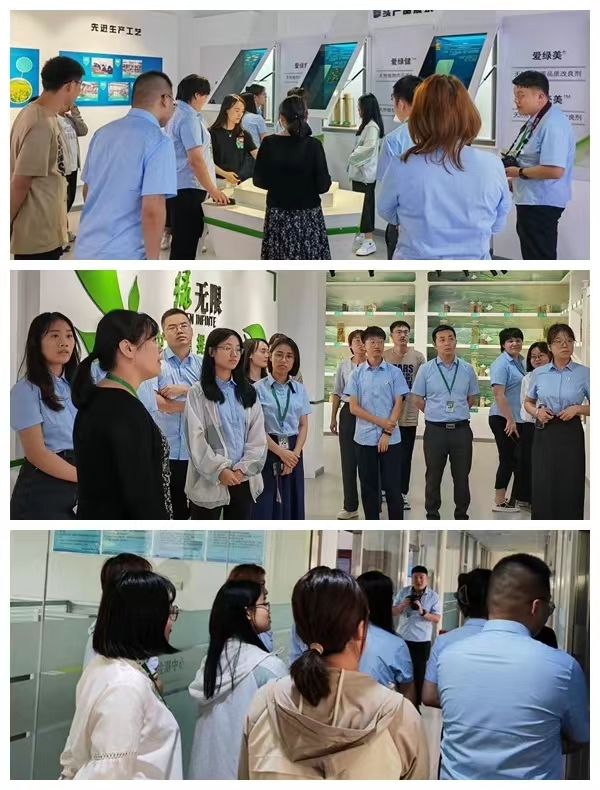 pp电子·(中国)官方网站