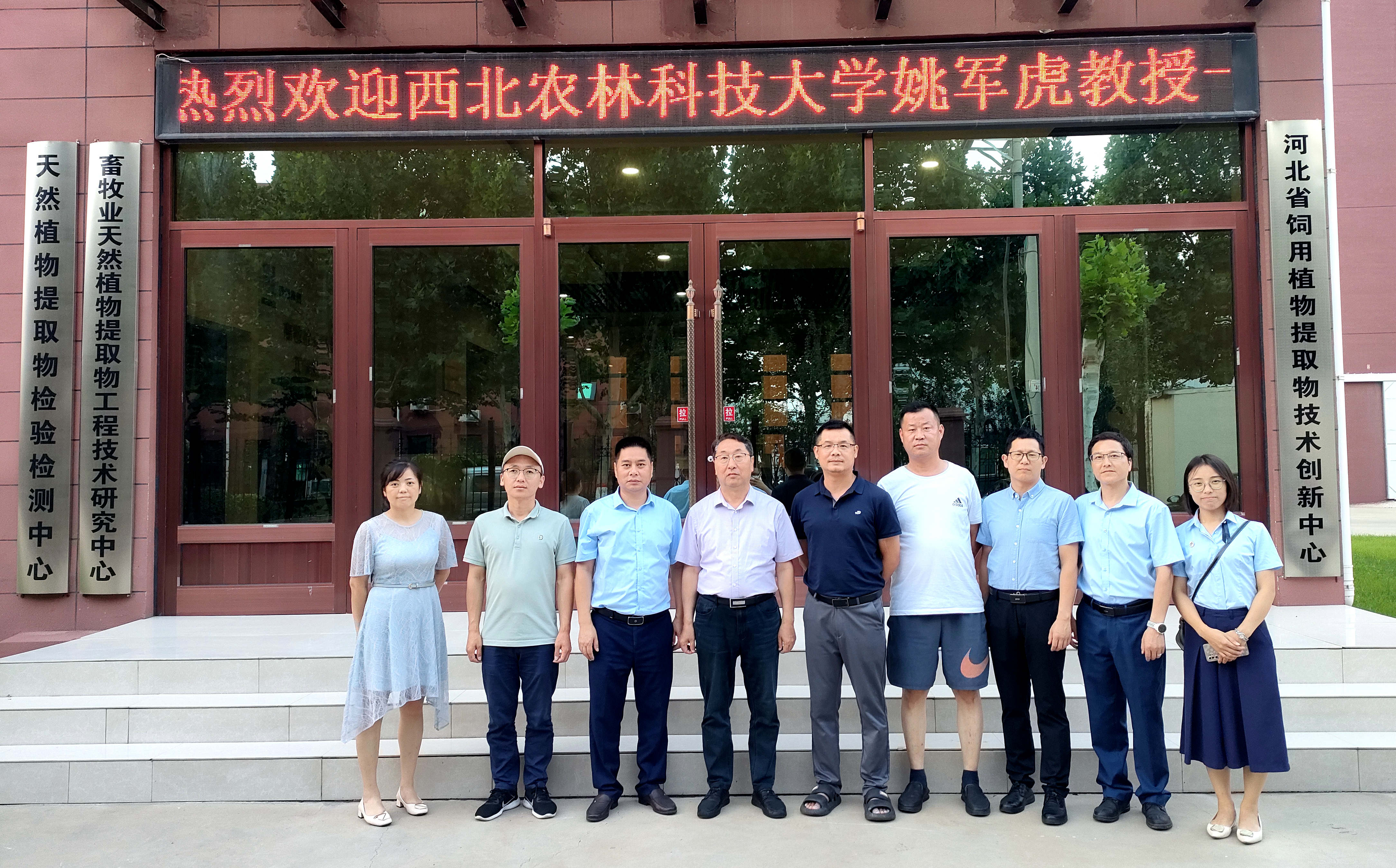 pp电子·(中国)官方网站