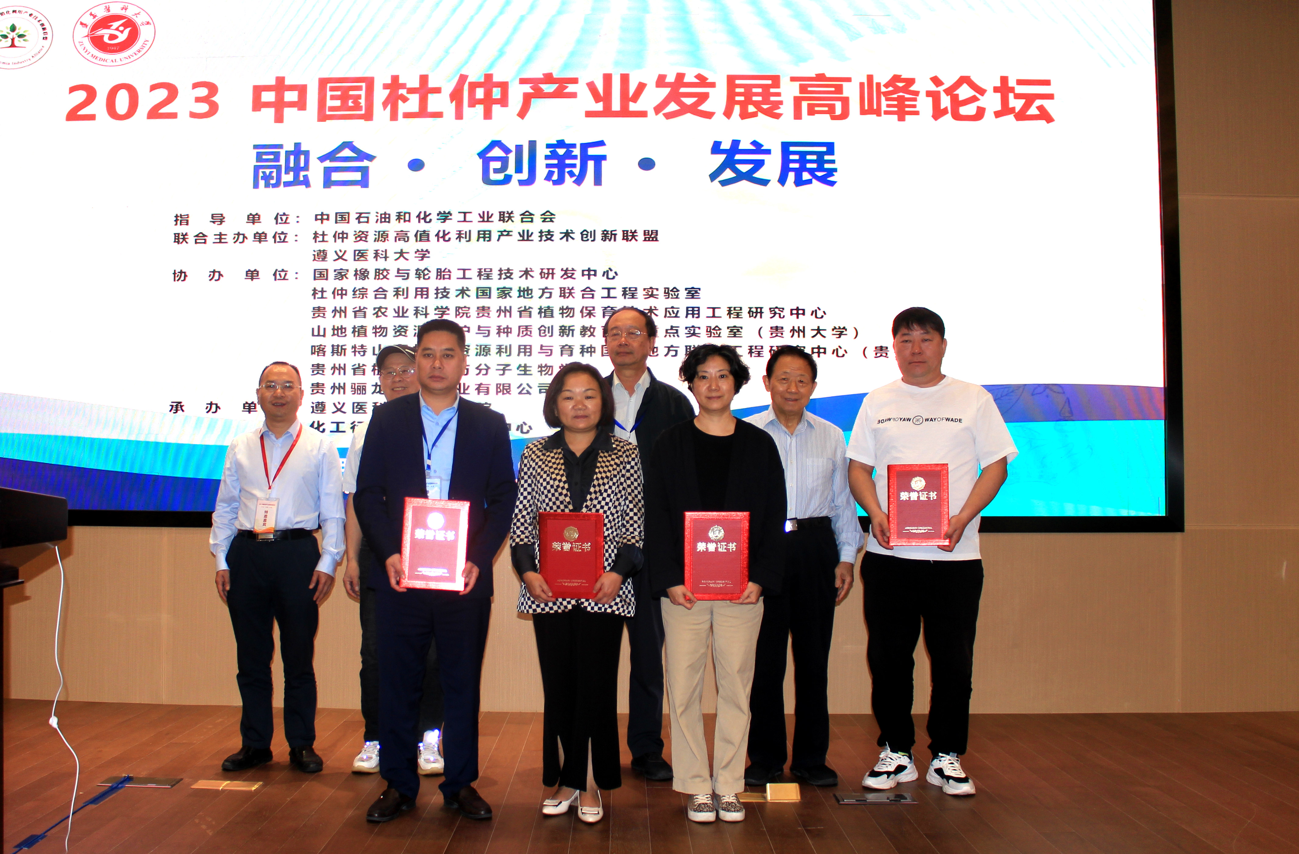 pp电子·(中国)官方网站