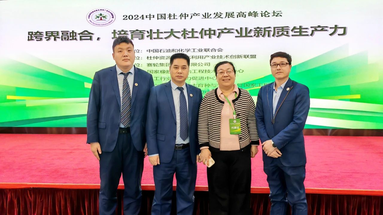 pp电子·(中国)官方网站