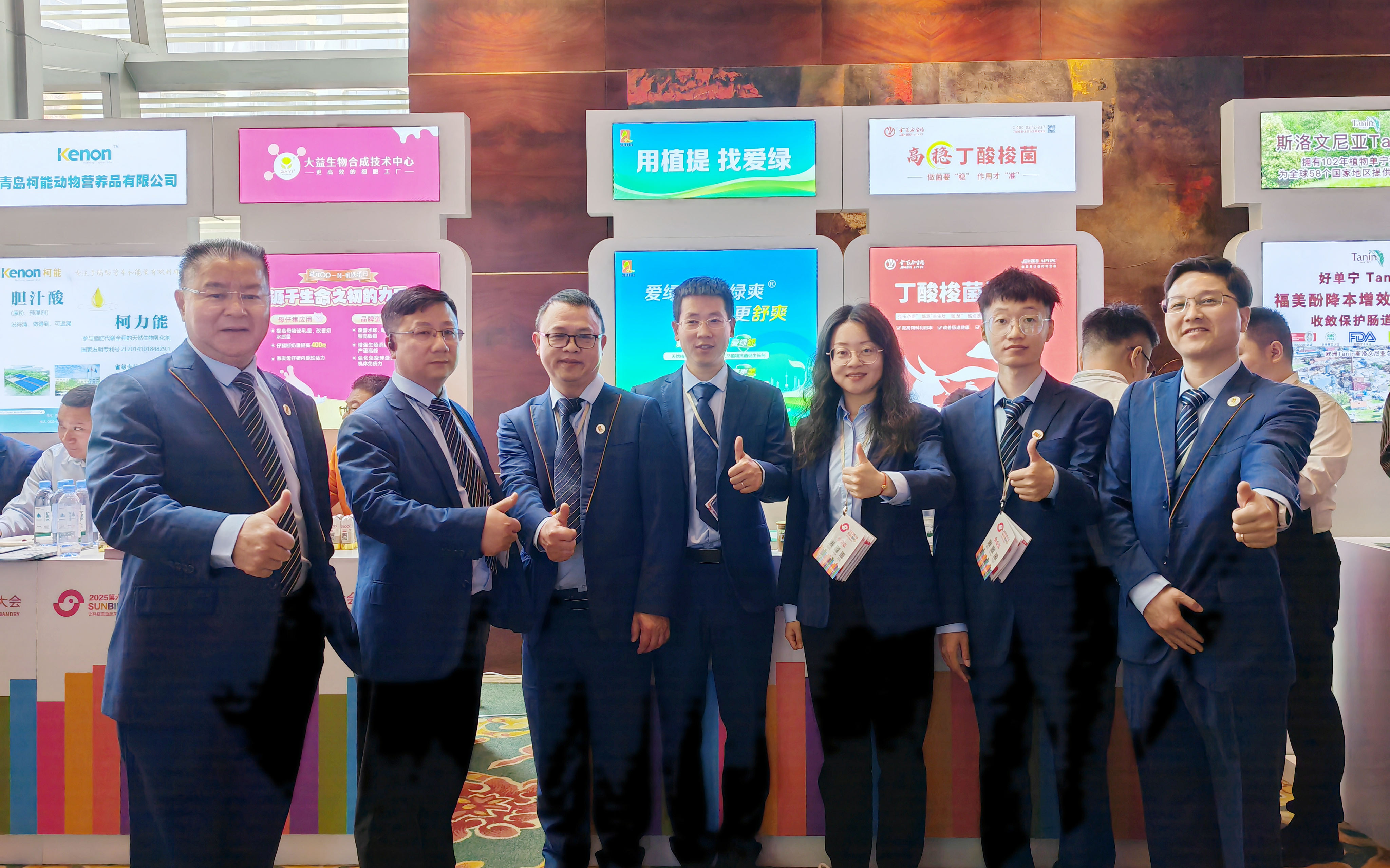 pp电子·(中国)官方网站